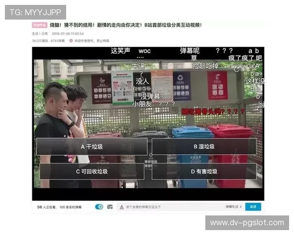 玩游戏直播如何刷灯牌提升互动与吸引观众技巧解析